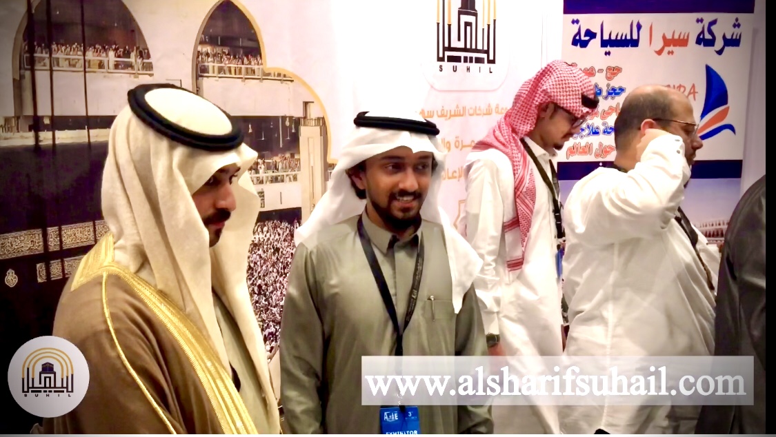 https://alsharifsuhail.com/album/1705836846IMG_0453.jpeg