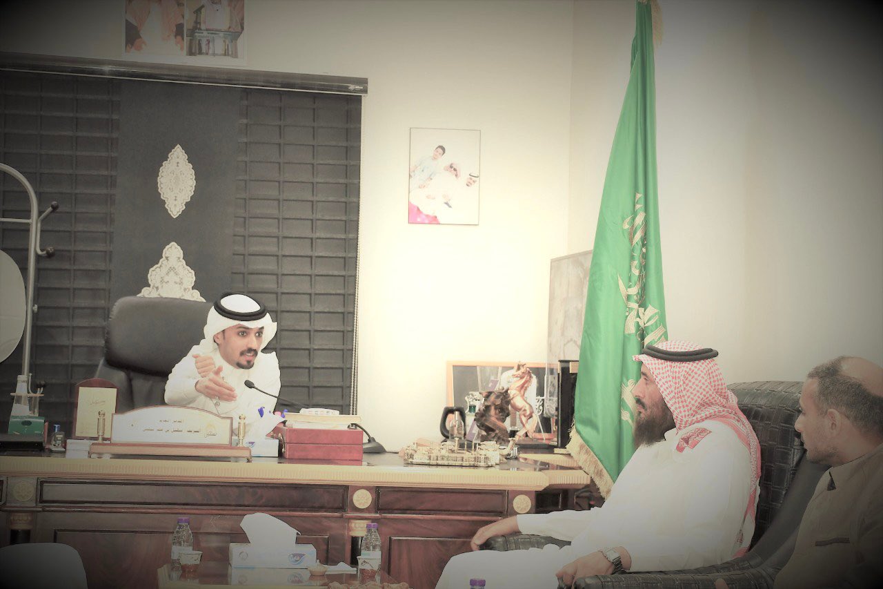 اجتماع الشريف سهيل بالحاج: منتظر جاسم محمد 
