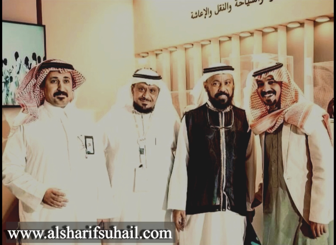 استقبالات الشريف سهيل 