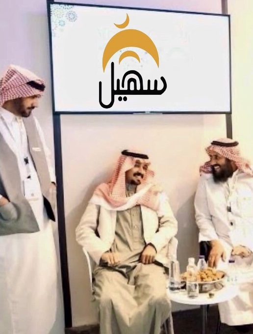 الشريف سهيل بن عمر والشيخ عبدالله الوادعي والاستاذ صالح العتيبي 