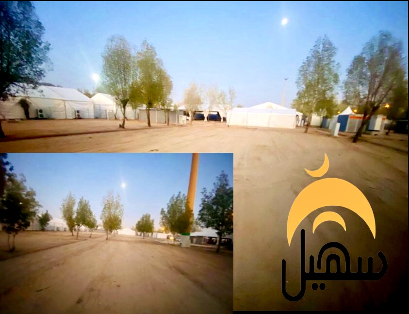 بدء العمل بالموقع المخصص لحملة ابن سهيل بمشعر عرفات المبارك 