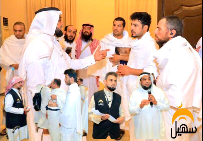 جانب من استقبال الحجيج ضيوف الرحمن 
