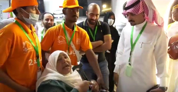 رعاية حجاج البيت